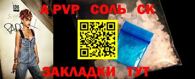метадон Малоярославец