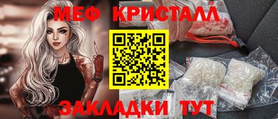 гашик Лесосибирск