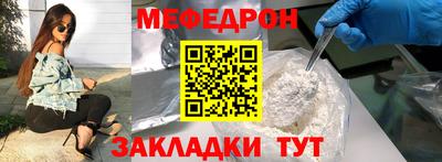 гашик Лесосибирск