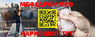 скорость mdpv Мариинск