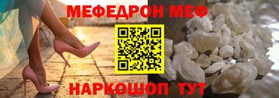 гашишное масло Ликино-Дулёво