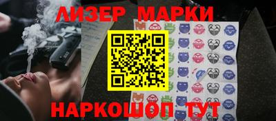 метадон Малоярославец
