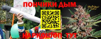 сатива Малгобек