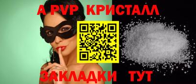 метадон Малоярославец