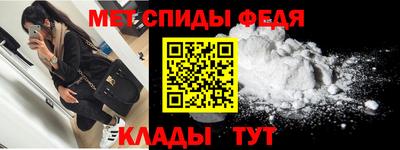 гашик Лесосибирск