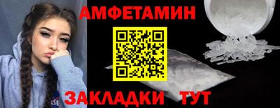 гашик Лесосибирск
