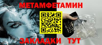 гашик Лесосибирск