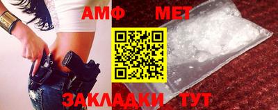 гашишное масло Ликино-Дулёво