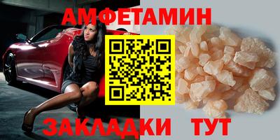метадон Малоярославец