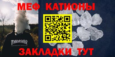 гашик Лесосибирск
