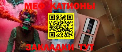 сатива Малгобек