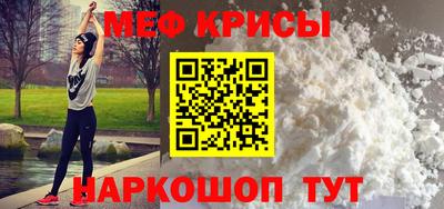 гашик Лесосибирск