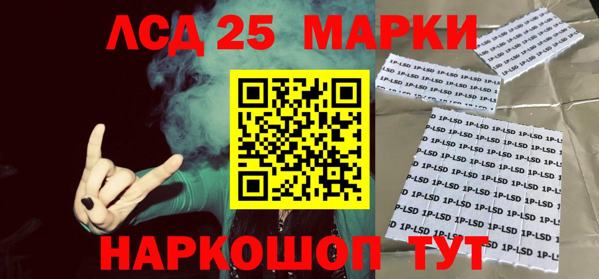 Гагарин  ЛСД экстази ecstasy  ЛСД экстази  omg   Вход с VPN 